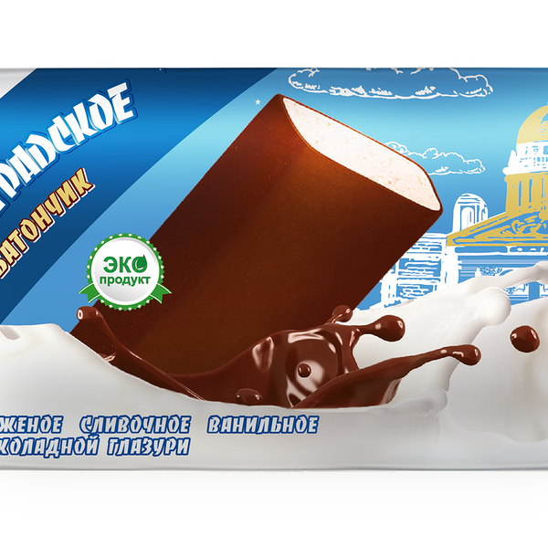Мороженое сливочное Петрохолод Ленинградское Ванильное в шоколадной глазури