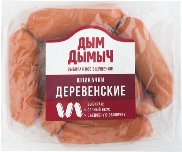 

Шпикачки Дым Дымычъ деревенские