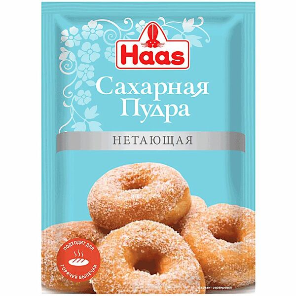 Пудра сахарная Haas нетающая, 80г