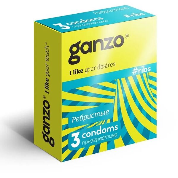 Презервативы Ganzo Ribs ребристые 3 шт