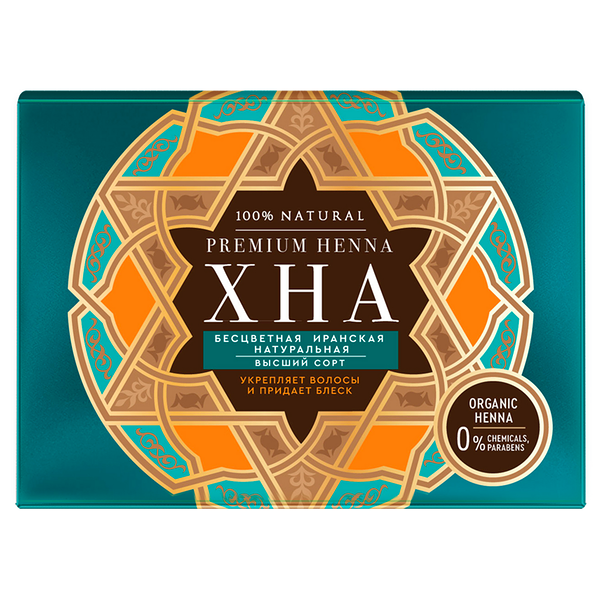 Хна иранская Fito косметик бесцветная натуральная