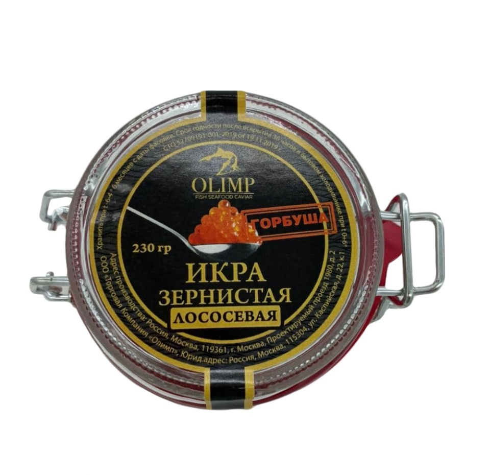 

Икра горбуши Олимп лососевая зернистая