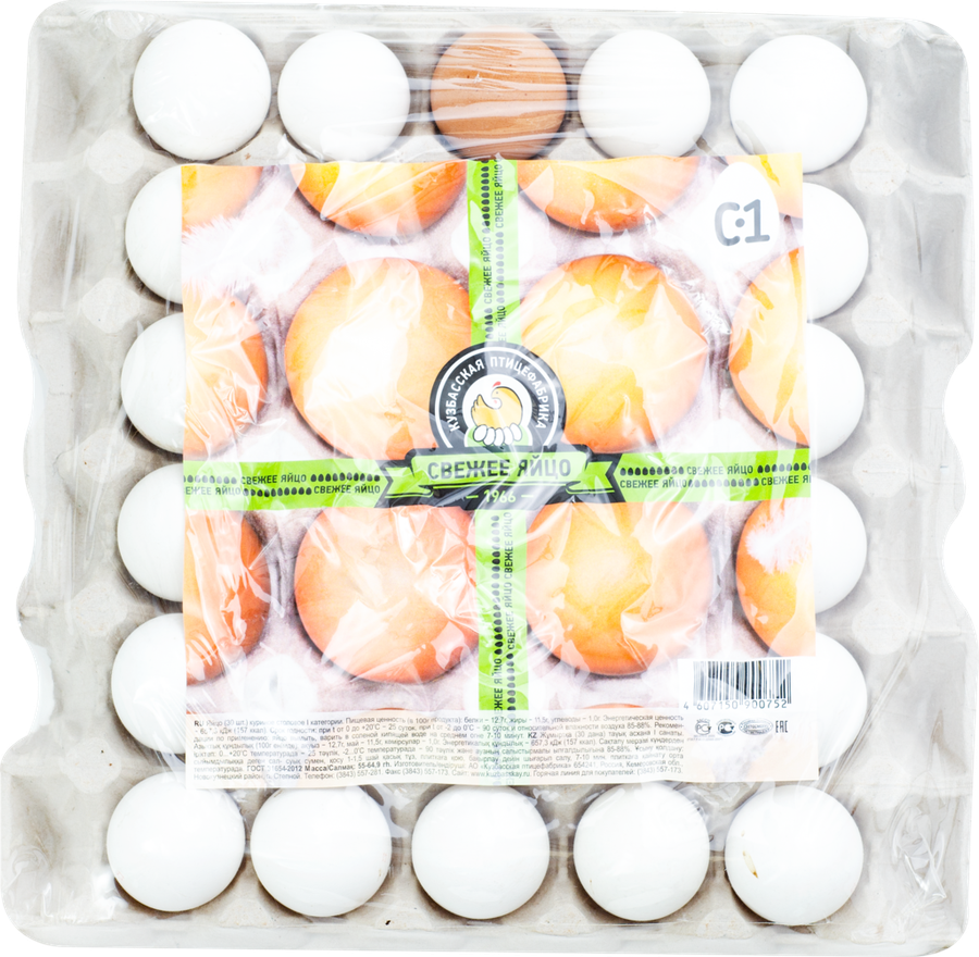 

Яйцо куриное КУЗБАССКАЯ ПТИЦЕФАБРИКА Свежее яйцо С1 столовое, 30 шт