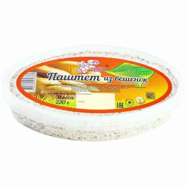 Паштет Грибная Кухня из вешенок
