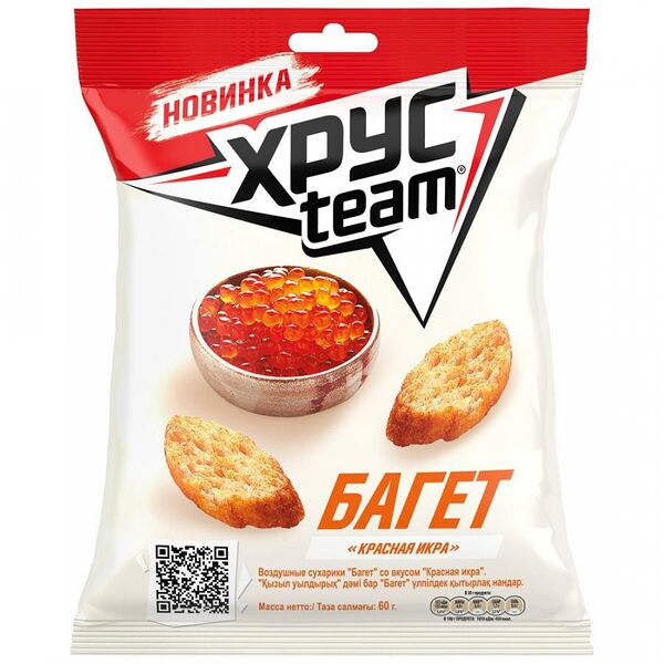 Сухарики багет ХрусTeam Красная икра