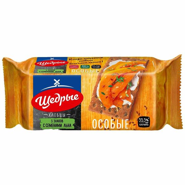 Хлебцы Щедрые особые 5 злаков с семенами льна