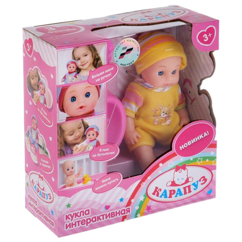 

Кукла Карапуз Y14-DP-RU, в ассортименте