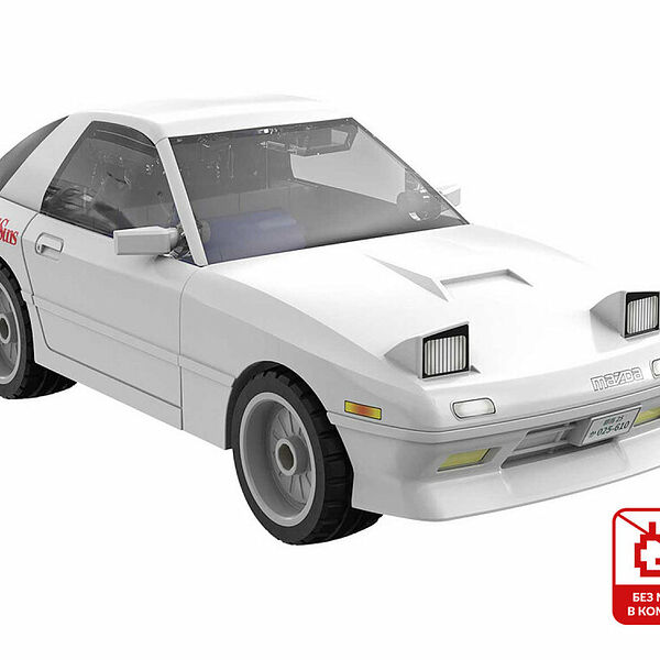 Конструктор CaDA C55016W Конструктор RX-7 Savanna Такахаши