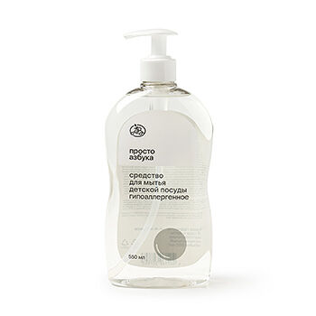 Средство для мытья посуды 
