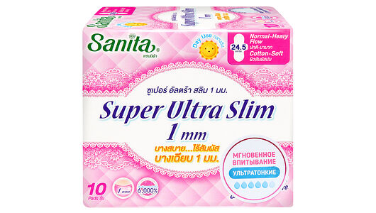 Прокладки Sanita Super Ultraslim мягкие ультратонкие, 10 шт