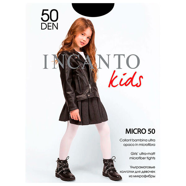 Колготки детские Incanto 50 Den черные р.128-134