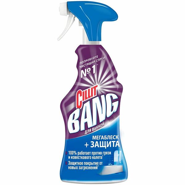 Средство чистящее мощное Cillit Bang Мегаблеск + Защита, 450мл