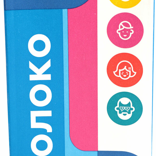 Молоко Моя Цена ультрапастеризованное 1.5%,973мл