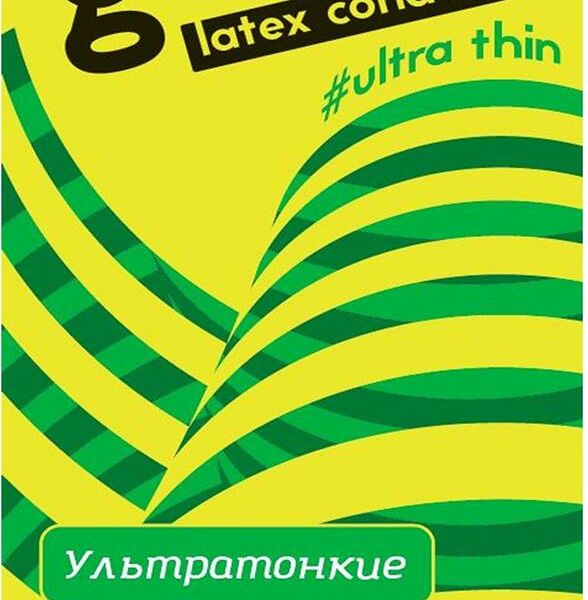 Презервативы ганзо 12 шт ультратонкие