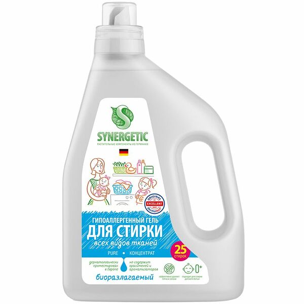 Гель для стирки всех видов тканей концентрат гипоаллергенный Synergetic