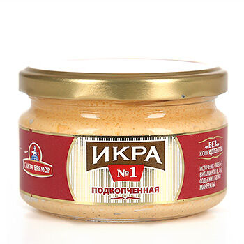 Икра деликатесная подкопченная Санта Бремор, 180 г