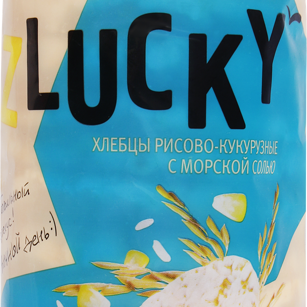Хлебцы рисово-кукурузные Z LUCKY хрустящие, с морской солью, 95г
