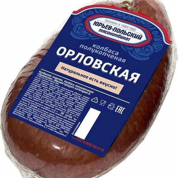 Колбаса Юрьев-Польский МК Орловская полукопченая