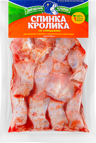 

Спинка кролика Звёздный кролик со специями весовая