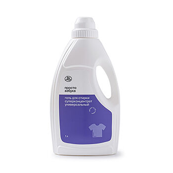 Гель для стирки «Просто Азбука» суперконцентрат универсальный 1л, Россия
