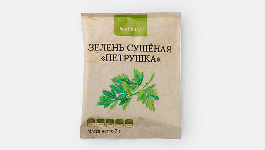 Зелень сушеная 