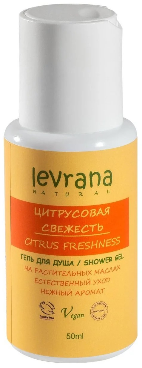 

Гель для душа Levrana Mini Цитрусовая свежесть 50 мл
