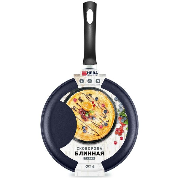Сковорода блинная Blue, 24 см, а/п покрытие, литой алюминий