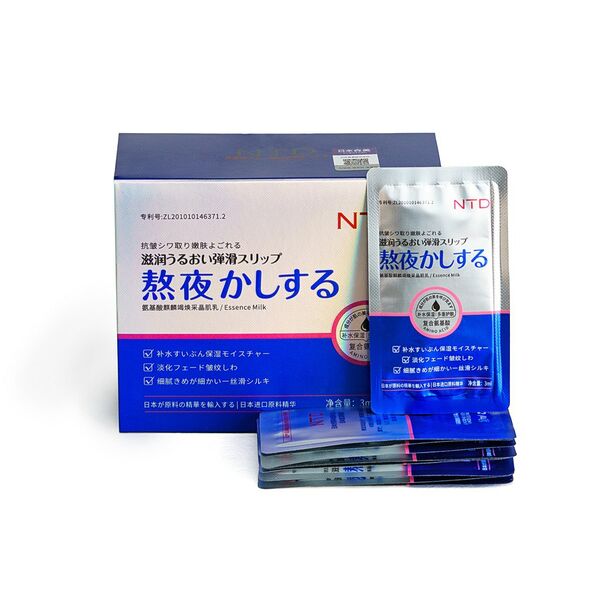 NTD молочный пилинг 3 мл 50 шт