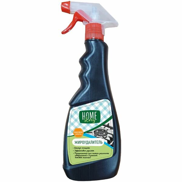 Жироудалитель для кухни Home Story