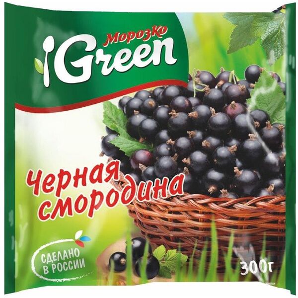 Ягоды зам.Морозко Green Смородина 300г