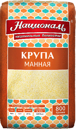 Крупа манная Националь, 800г