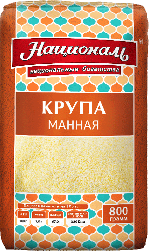 

Крупа манная Националь 800 г