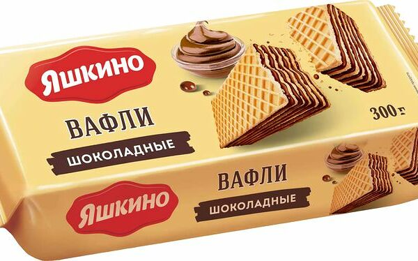 Вафли шоколадные Яшкино