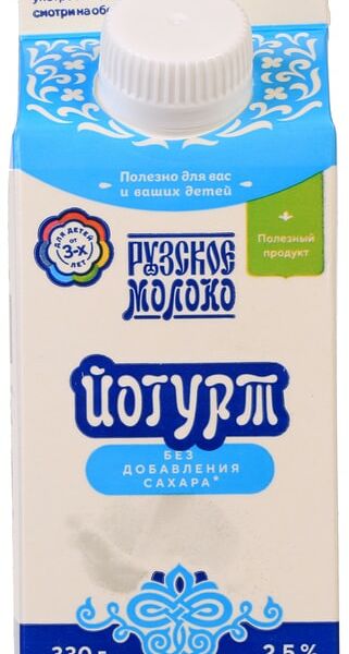 Йогурт питьевой Рузский Натуральный 2.5% 330г