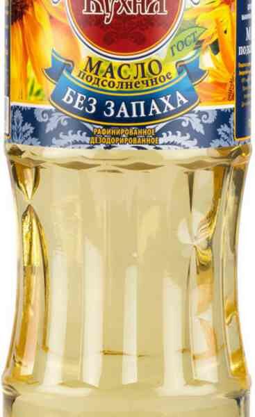 Масло подсолнечное Донская кухня рафинированное дезодорированное
