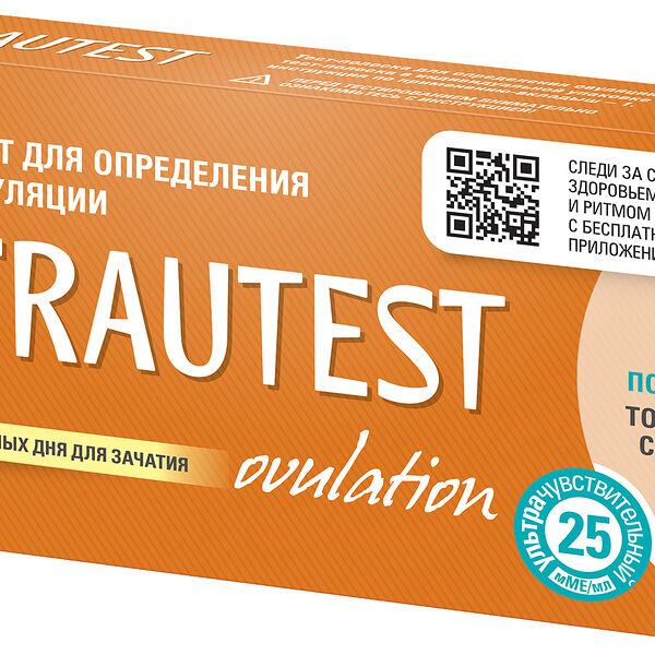 Тест для определения овуляции Frautest Ovulation 5 шт