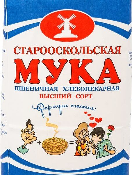 Мука пшеничная СИНИЙ МОТИВ хлебопекарная высший сорт ГОСТ