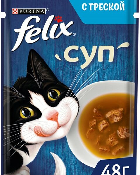 Влажный корм для кошек Felix Суп с треской в соусе 48г