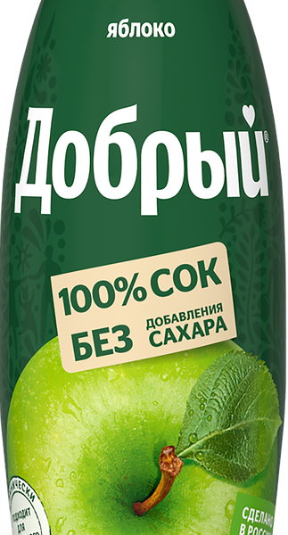 Сок ДОБРЫЙ Яблочный ПЭТ 0.3л