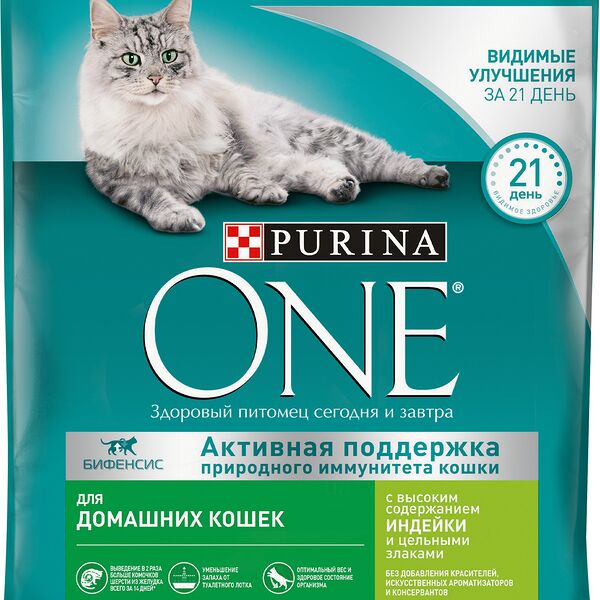 Корм сухой для домашних кошек Purina One с индейкой и цельными злаками