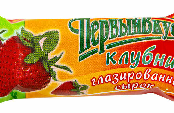 Сырок глазированный Первый вкус с клубникой 18%