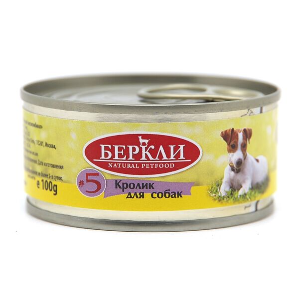 Консервы для собак с кроликом