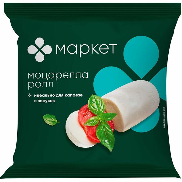 Сыр мягкий Моцарелла свежий ролл 45% Маркет Перекрёсток, 250г