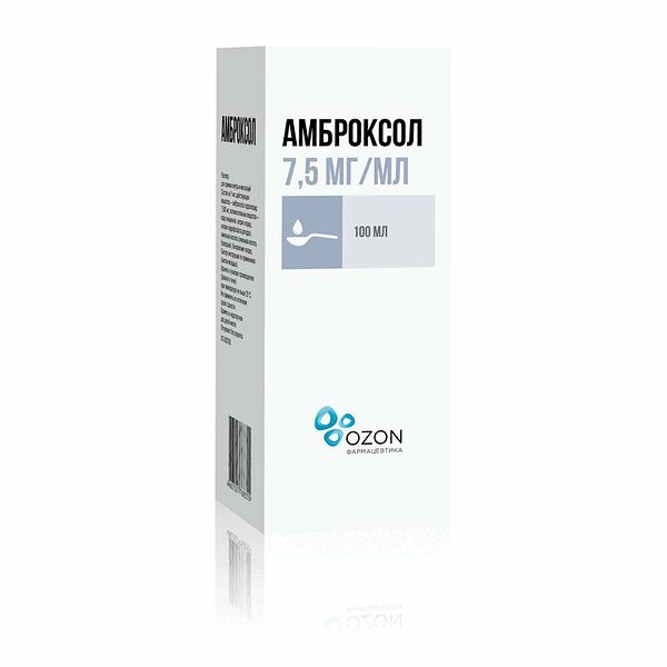 Амброксол раствор для приема внутрь и ингаляций 7.5 мг/мл 100 мл