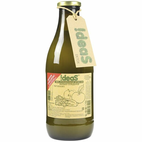 Сок Ideas яблочный с сельдереем, 1л