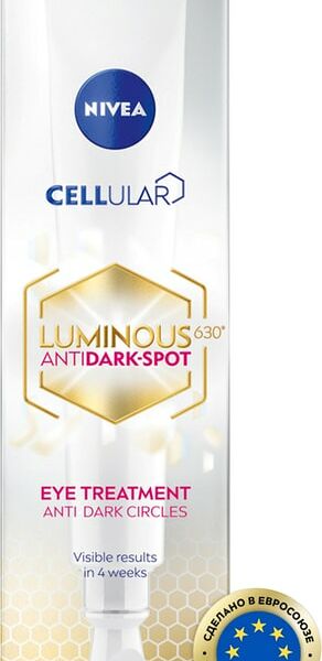 Крем для кожи вокруг глаз NIVEA Luminous 630 против темных кругов 15мл