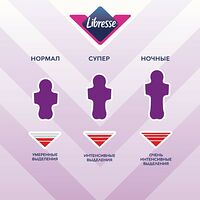 Изображение 9