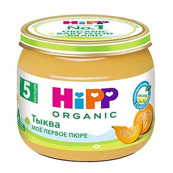 Пюре HiPP Organic Тыква, с 5 месяцев