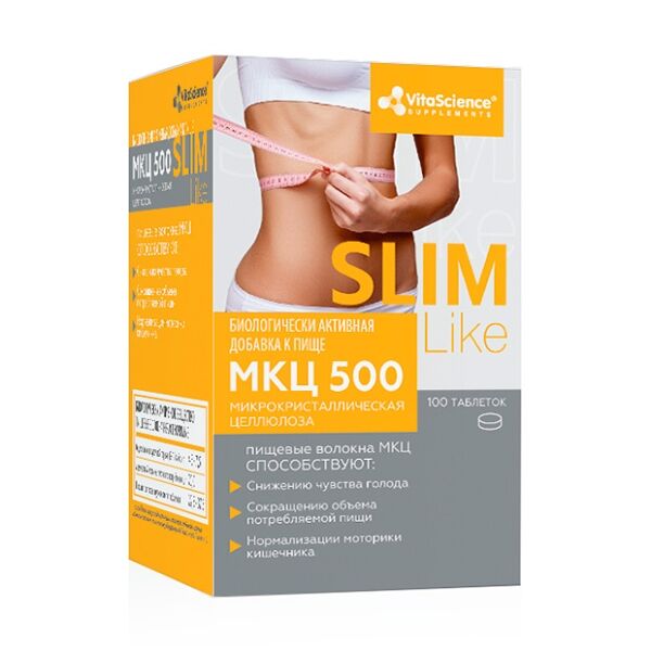 МКЦ 500 таблетки 100 шт