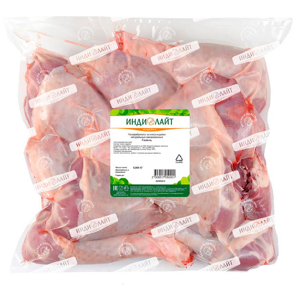 Голень индейки Индилайт замороженная, ~4,5-5,5 кг